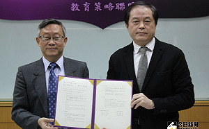 清大結盟台藝大 跨領域學習將免學分費