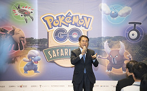 黃偉哲也是Pokémon玩家！ 矢言結合AR與VR打造智慧新都