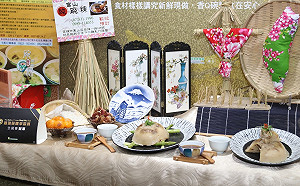 台灣「最強碗粿」出爐 農糧署：明年便利商店也吃的到！