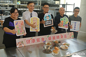 東海大學斥資千萬改造校園餐廳 推動大學飲食革命