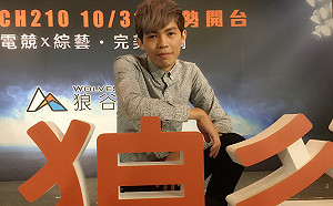 前「跑跑」職業選手Owen：錄電視節目挑戰在於讓觀眾認識自己