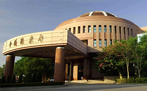 屏東縣藍營選情緊張 8位賄選議員將服刑