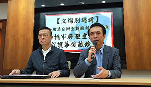 陳學聖控圖利建商2億　鄭文燦：市府依法監督