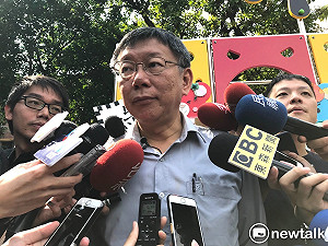 林智堅退選陳時中提器捐案 柯文哲：別激怒我