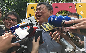 姚批柯市府首長上台幫造勢  柯P：官官相護就不會罰我錢