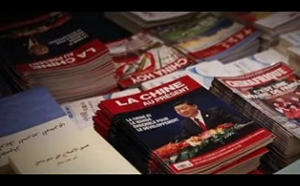 胡蘿蔔和棒子齊下！北京監控海外媒體  在中國家人也被鎖定