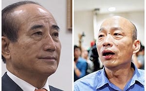 選情分析》韓國瑜鳳山造勢 王金平劍指2020？