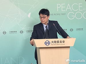 首例 ！西班牙台嫌申請政治庇護暫緩遣中  陸委會這樣說