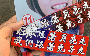 韓國瑜登陸首戰！很敢說沒有遊覽車動員……