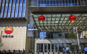 怕被制裁不買了! 路透:中國4大石油巨頭「暫停進口俄羅斯原油」