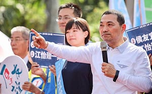 我有說過不辯論嗎？侯友宜喊話蘇貞昌先對重大議題表態清楚