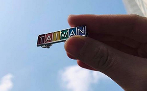 支持台灣同志遊行  鄭麗君：期待彩虹真正降臨