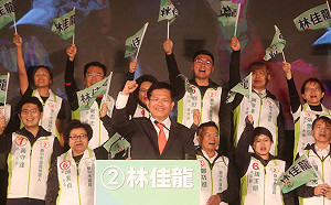 進步台中幸福做陣  3萬人力挺林佳龍