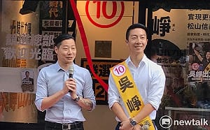 柯P聲援婦聯會「管它過去幹什麼」  林昶佐批：完全無法同意