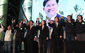 楊宏基觀點》2018台灣集體記憶 從教訓中成長