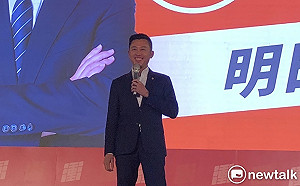 基桃竹市長拼連任  今晚與蘇貞昌合組「會做事連線」造勢