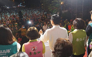 「韓流」根本是「抹黑潮」 陳其邁籲：支持者分辨黑白