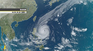 「玉兔」颱風強度減弱！ 氣象局：北部週三防共伴豪雨