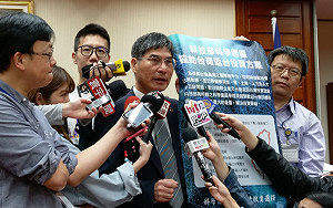 中美貿易衝突波及台商 陳良基：３廠商返台進駐科學園區