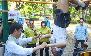 是否辭立委？ 陳其邁明記者會正式說明