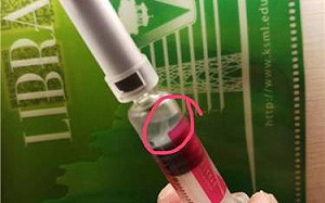 公費流感疫苗出現「白色懸浮物」 8萬劑停用停撥待檢驗說明