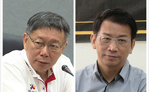 轉型正義不用管過去？徐永明嗆柯Ｐ：「呷賽」剛好