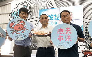 推廣新北漁產「品牌化」 侯友宜市民總部周日設攤