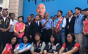 回應「陪睡說」 韓國瑜：抹黑並非台灣民主價值