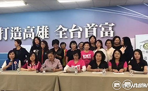 韓國瑜「陪睡說」 婦女會直指邱議瑩弱化女性智慧