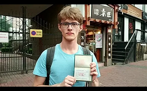 中批德媒製造一中一台  德研究生打臉  挺台是獨立國家