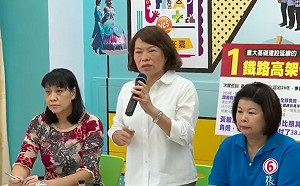 (影)涂醒哲競選總部被潑漆 黃敏惠：嚴厲譴責暴力