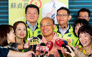 新北垃圾袋價格爭議 蘇貞昌：新北比台北貴就不合理