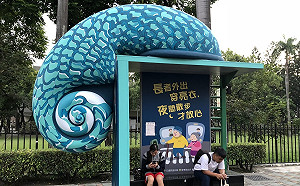 屏東市區大改造！城市美學設計超吸睛