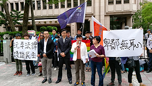 反間計？ 伴侶盟控：反同方搶資格 發表會形同「打假球」