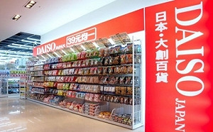 大創案有違法圖利放水? 經濟部鄭重駁斥