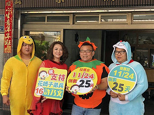 20年執政成果   許乃文：「高雄ㄟ讚」肯定民進黨