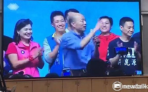 讀者投書》群魔亂舞！醜化高雄成功搏版面 「韓國瑜們」跟風畫唬爛