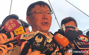 為聲援婦聯會致歉  柯P：用有限經驗過度推論