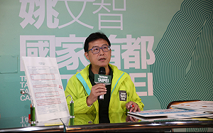 韓國瑜自認像令狐沖 姚文智酸:別往自己臉上貼金