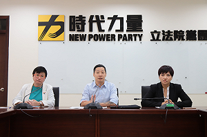 反同公投辯論竟冒「假反方」？ 林昶佐批中選會迴避監督