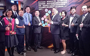 東南科大電競人才培訓基地啟用 產官學界結盟