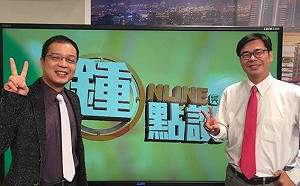 力抗「韓」流 陳其邁：我有信心讓高雄變更好