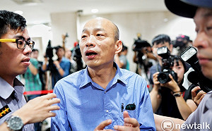 韓國瑜轉彎了！  不「禁止政治遊行」