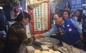 北市勞工局長遭打傷  丁守中：嚴厲譴責暴力