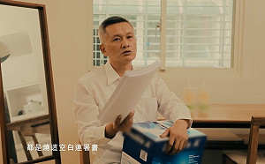 (影)諷國民黨「死人連署」！ 民進黨邀請「好兄弟」呼籲挺公投