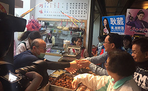 丁守中質疑太平島軍演時機  質疑「激民粹撼選情」奧步