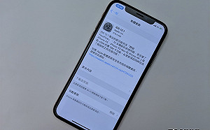 甚麼是eSIM？中華電信今啟動eSIM服務　讓iPhone變雙門號