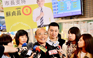 酸韓國瑜「超過憲法的男人」  蘇貞昌：我一定維護基本人權