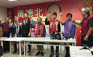 李明彥失控攻擊賴香伶  黃德北：他們都是受害者   