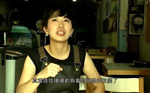 北漂青年返鄉！高雄改變中 激發生命力創造無限可能